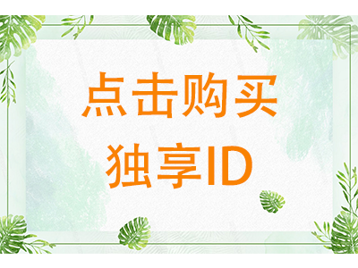 苹果各地区礼品卡购买官网地址
